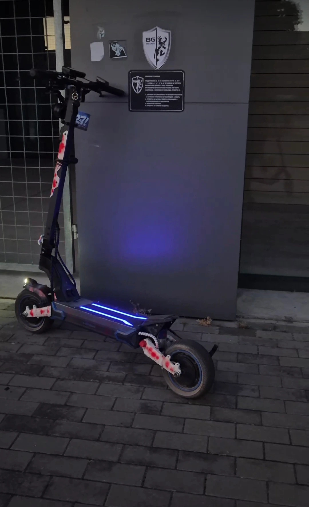 Ausom l2 max dual motor