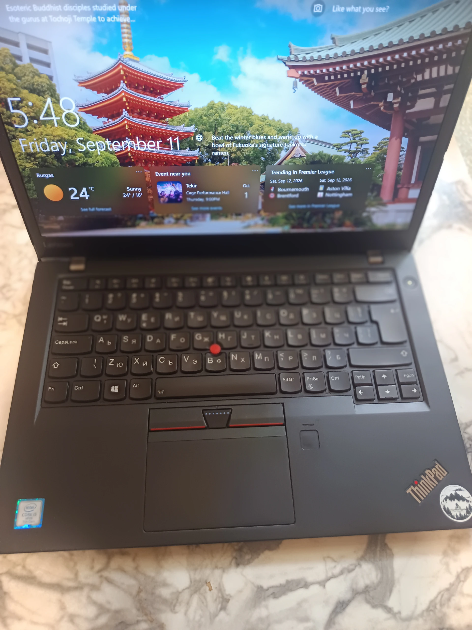 Lenovo Thinkpad T470s